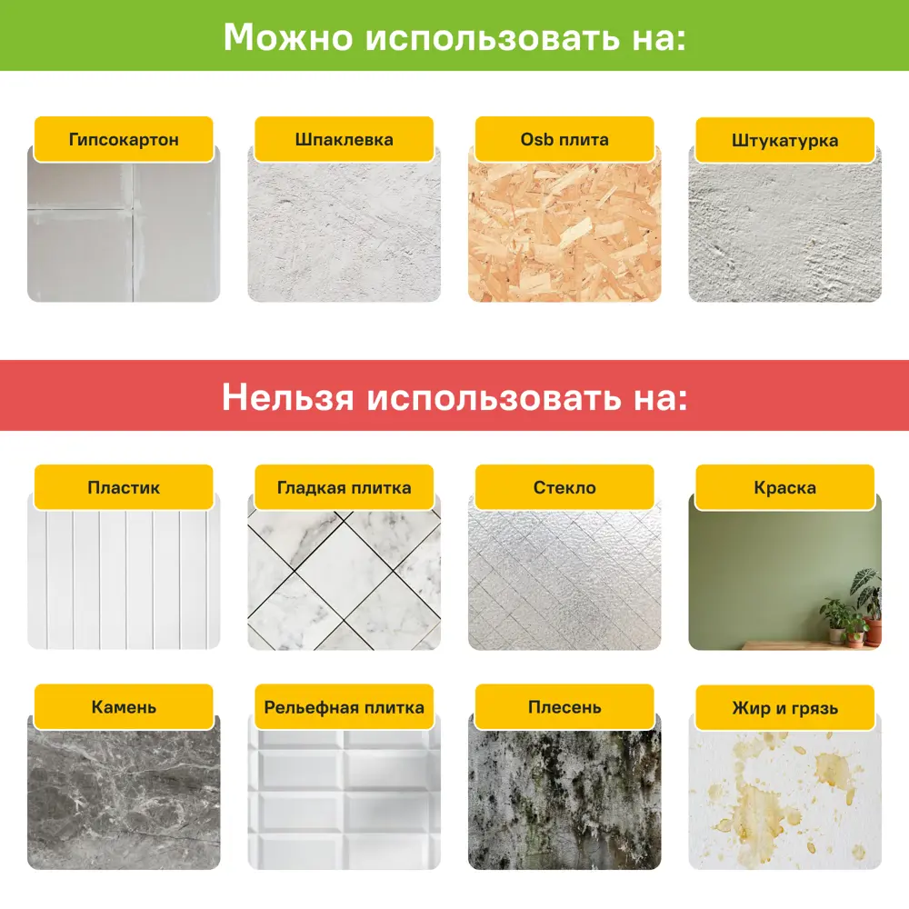 Панель ПВХ Мармара серо-оранжевый 2700x375x8 мм (2 шт.) VENTA STLM-2015744 - Вид №5