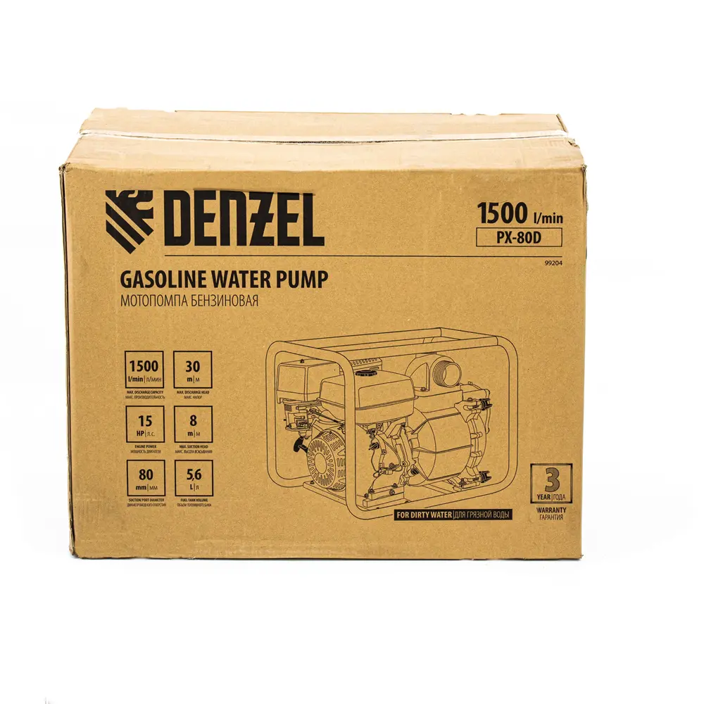 Мотопомпа Denzel PX-80D 90000 л/ч STLM-2126409 - Вид №6