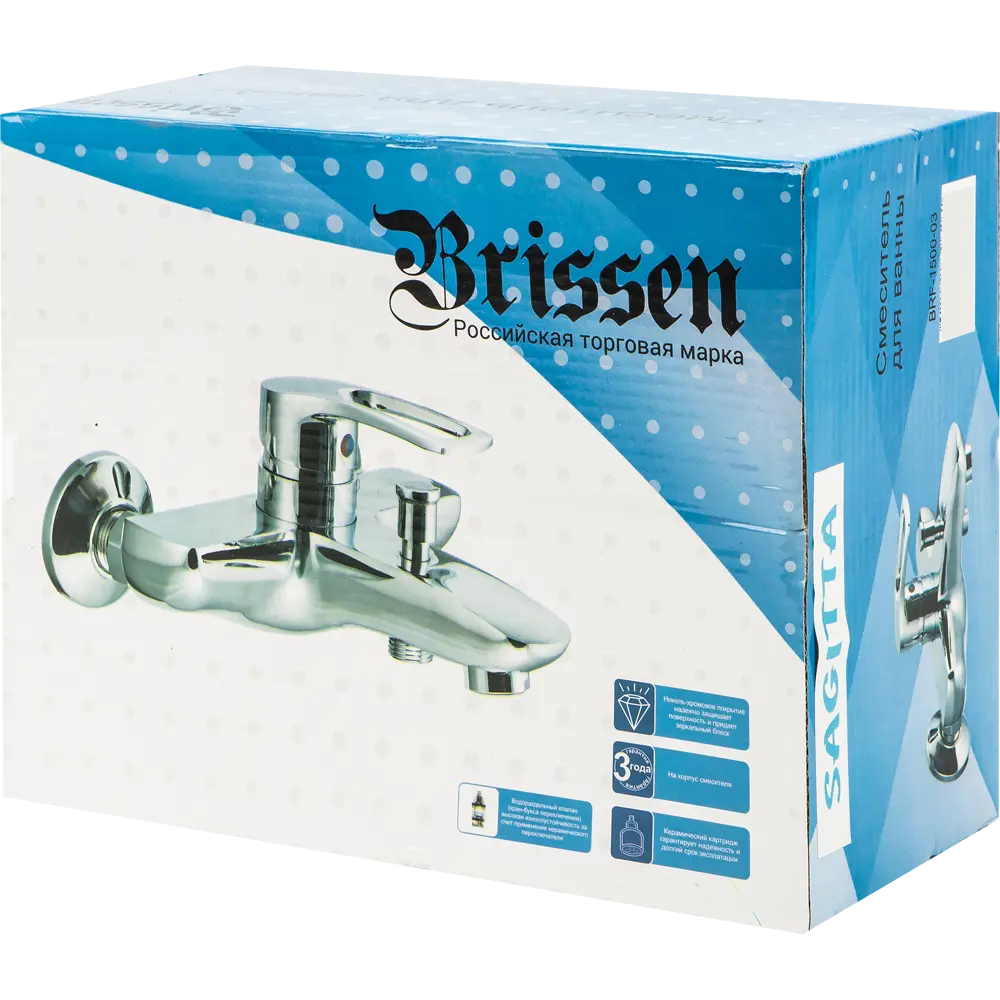 Смеситель для ванны Sagitta однорычажный цвет хром BRISSEN Saggita STLM-2066452 - Вид №3