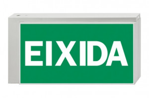 DST-4441 Lisu pennant Daisalux Светильники и спец. Белый