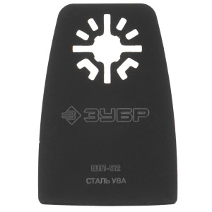 Насадка для реноватора/мфи ЗУБР 15568-52 9975876