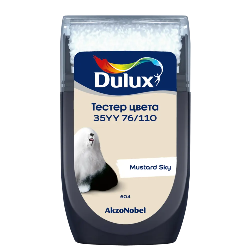Тестер краски для стен Dulux 35YY 76/110 Mustard Sky 30 мл STLM-2089940 - Вид №1