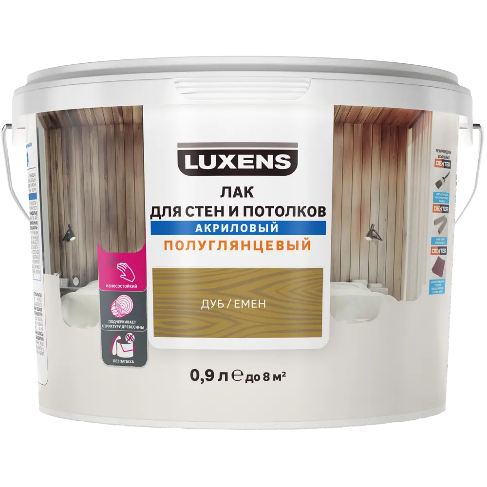 LUXENS Акриловый лак для стен и потолков цвет дуб полуглянцевый 0.9 л 82607766 STLM-0031396 - Вид №1