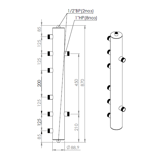 Купить Гидравлический разделитель 60 кВт, 3 контура Прокситерм GS253 - Вид №4