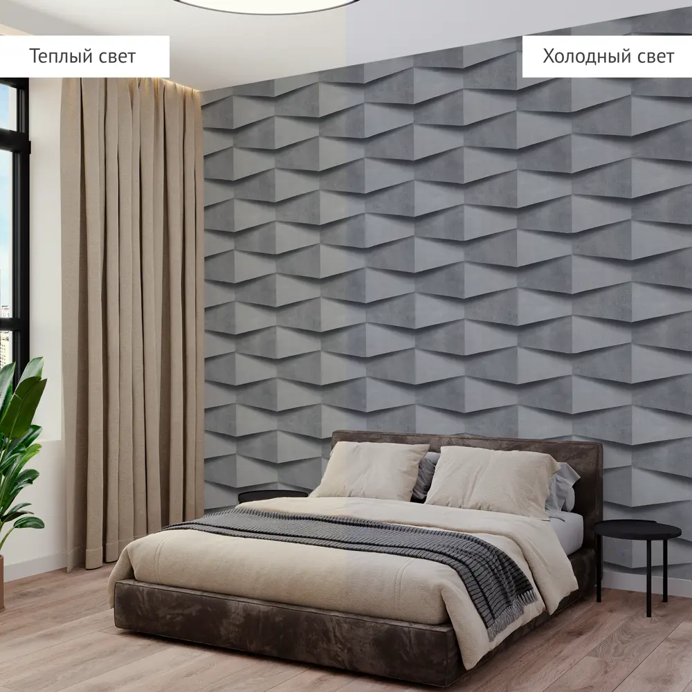 Обои флизелиновые Walldecor Exclusive Монолит графитовые 1.06 м 75349-44 89465776 STLM-2144026 - Вид №4