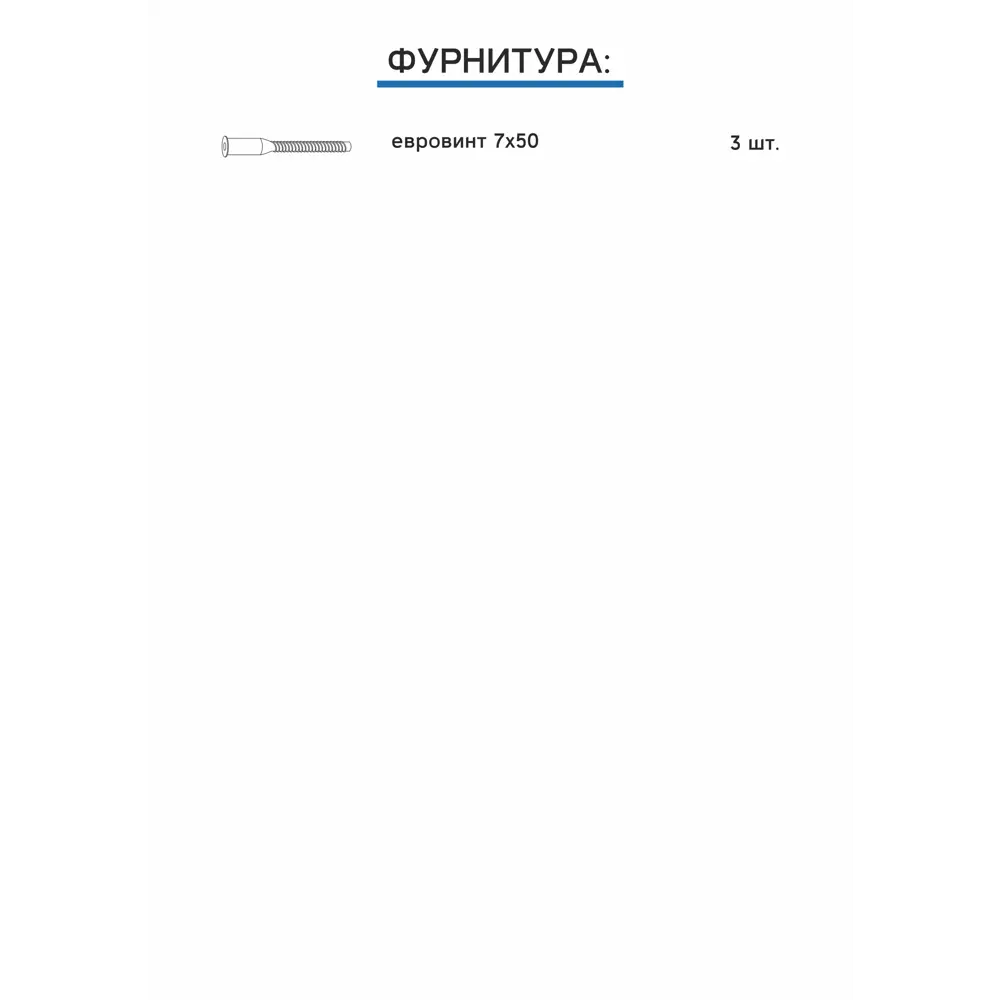 Угловой элемент Лайм 4x4x67.3 см ЛДСП цвет дуб вотан Santreyd STLM-2053105 - Вид №2