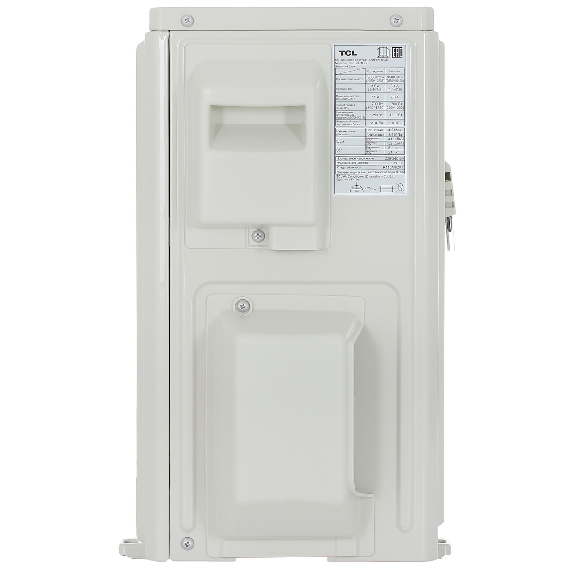 5433265 Кондиционер настенный сплит-система TCL BREEZEIN 09 белый STDN-0098036 - Вид №8