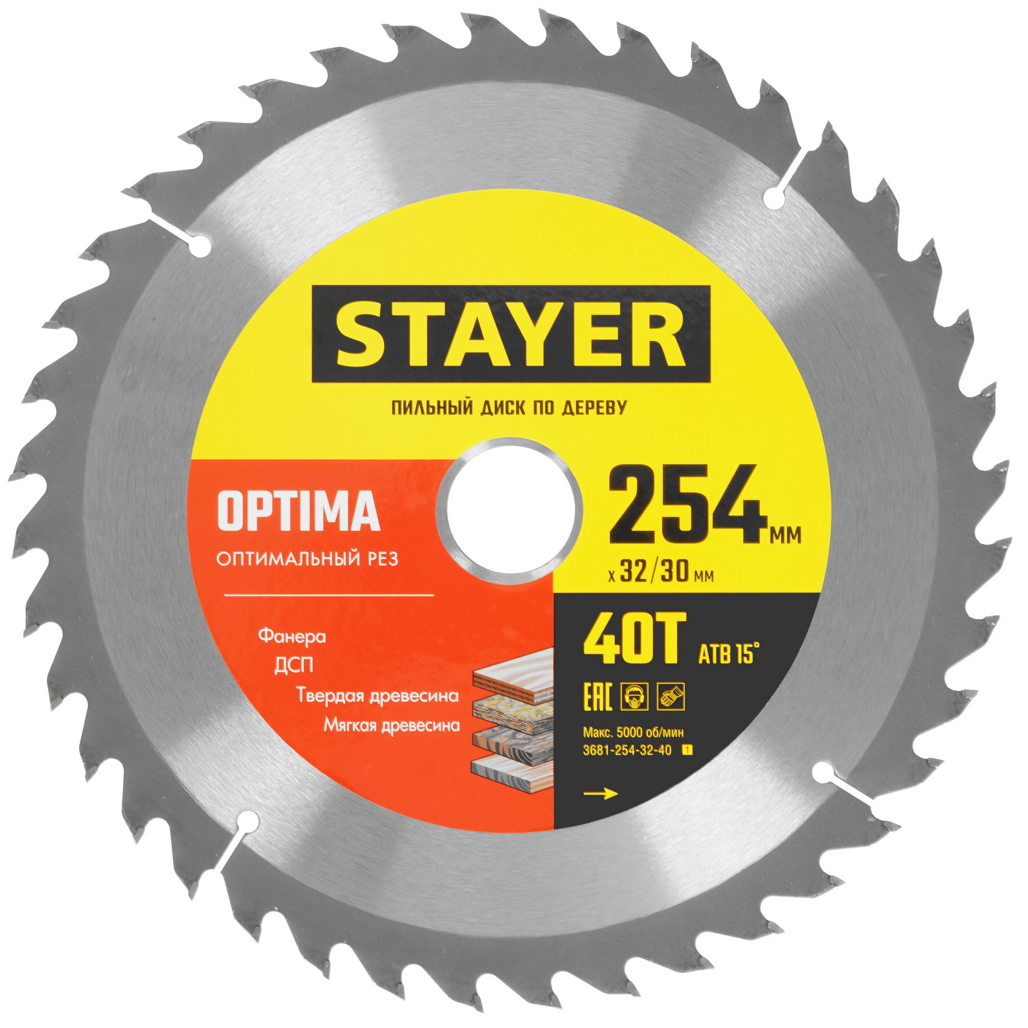 Диск пильный STAYER 3681-254-32-40_z01 9107229 STDN-0148118