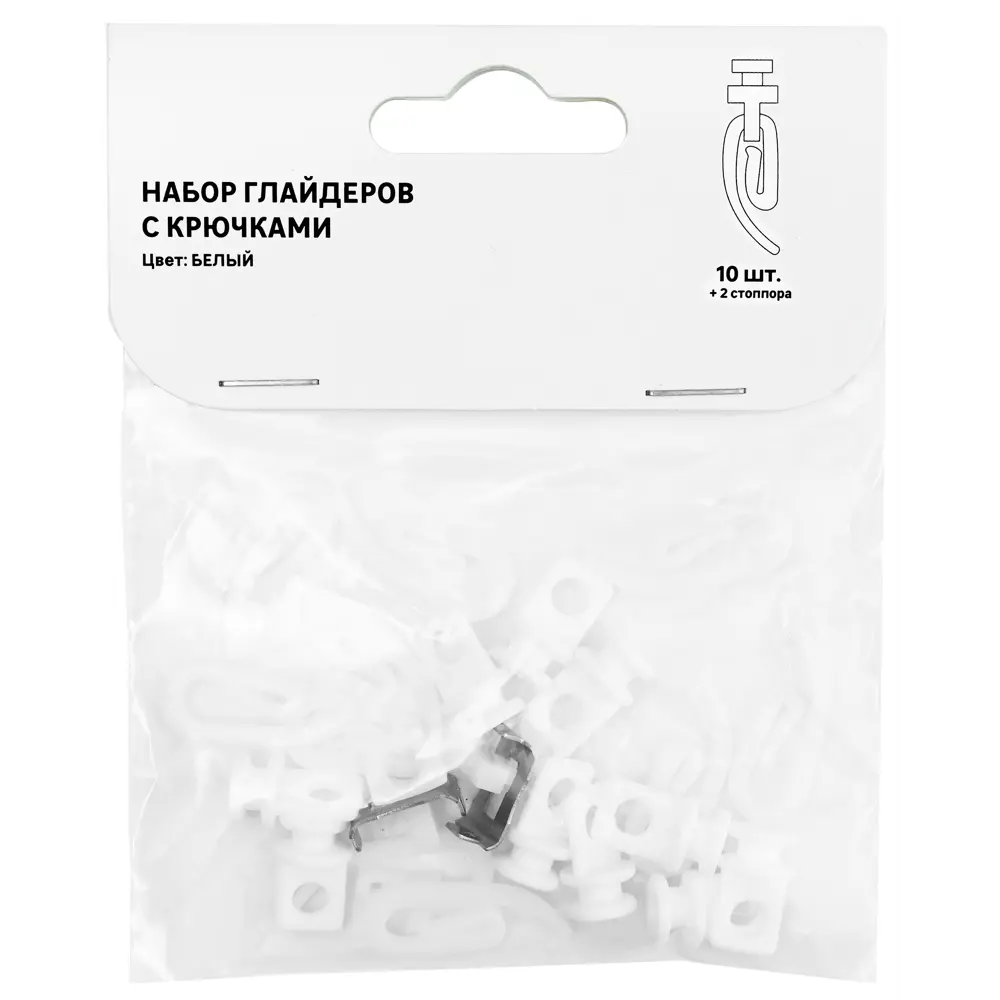 Крючок-зажим для штор Мульти 2 см цвет белый 10 шт Santreyd STLM-2122529 - Вид №4