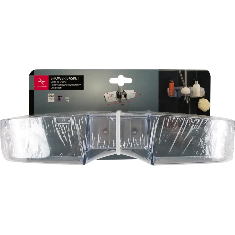 Полка на душевую штангу Primanova N23 STLM-2065988 - Вид №3