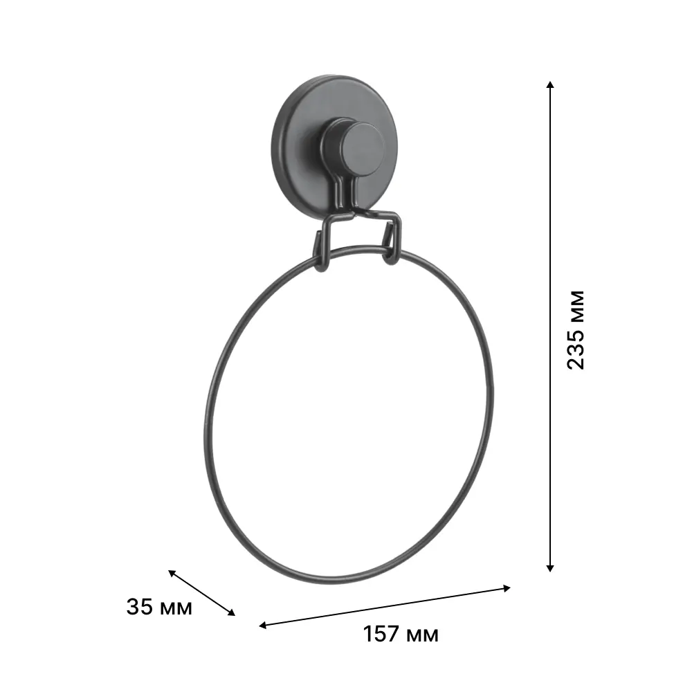 Lemer Mezen - стильное настенное кольцо для полотенец в черном матовом исполнении 89384398 STLM-1581349 - Вид №1