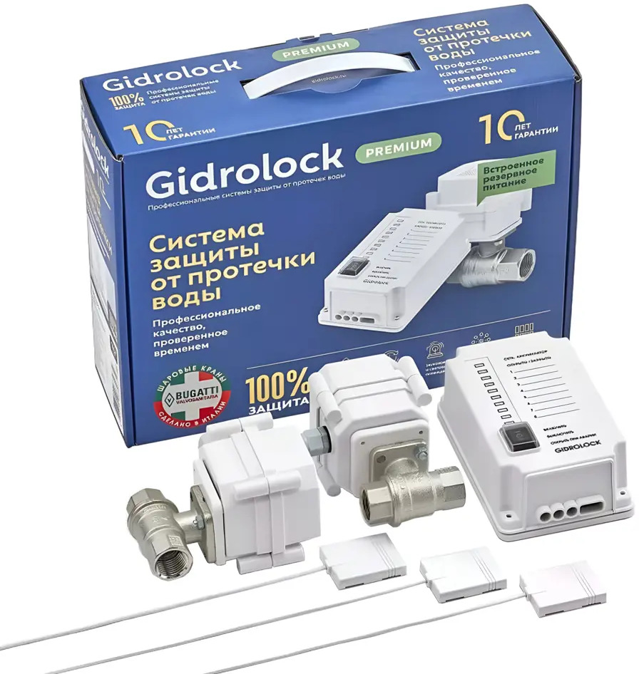91418104 Комплект защиты от протечек воды Gidrolock Premium Bugatti 1/2" 134450 STLM-1105337