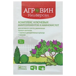 Удобрение-антистрессант Агровин «Универсал» для садовых декоративных растений 18872026 STLM-2055589