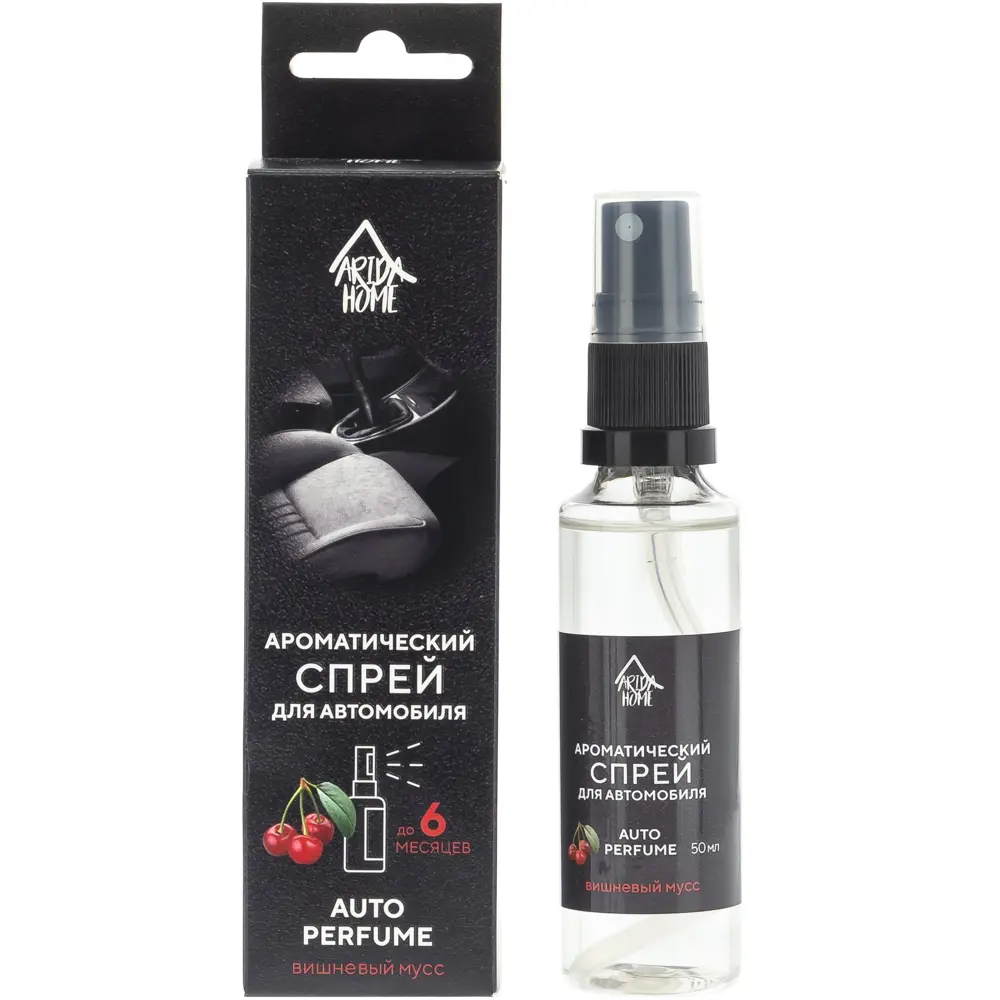 Ароматический спрей для авто Arida Home Вишневый мусс, 50 мл STLM-2118465