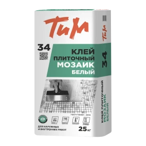 Клей плиточный белый ТиМ №34 Мозаик 25 кг
