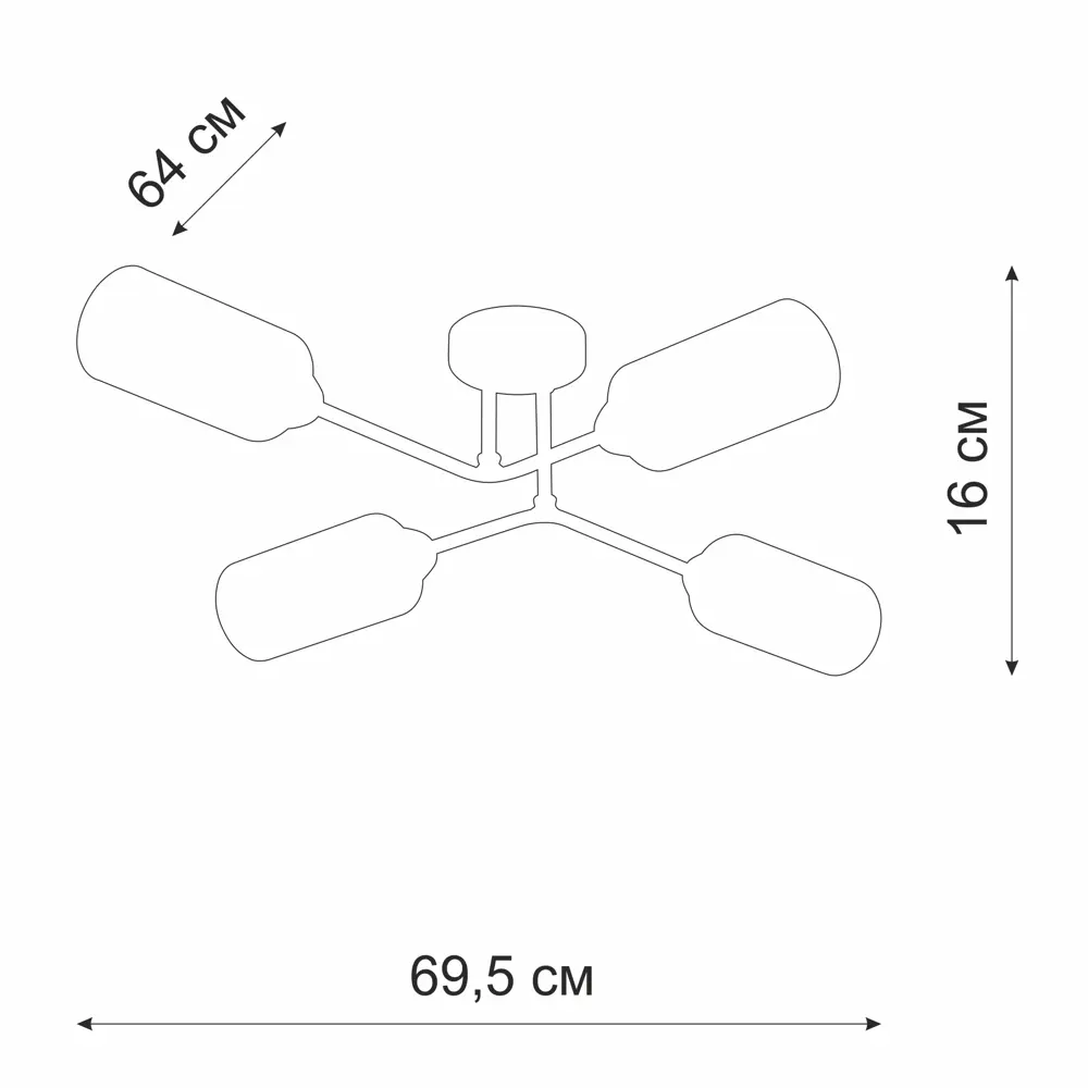 Люстра потолочная Vitaluce Скарлетт 4 лампы 12м² E27 цвет коричневый STLM-2134766 - Вид №1
