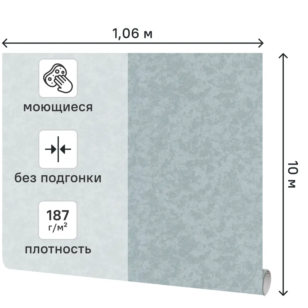Обои флизелиновые Фрейя графитовые 1.06 м 78019-44 Santreyd STLM-2099049 - Вид №1