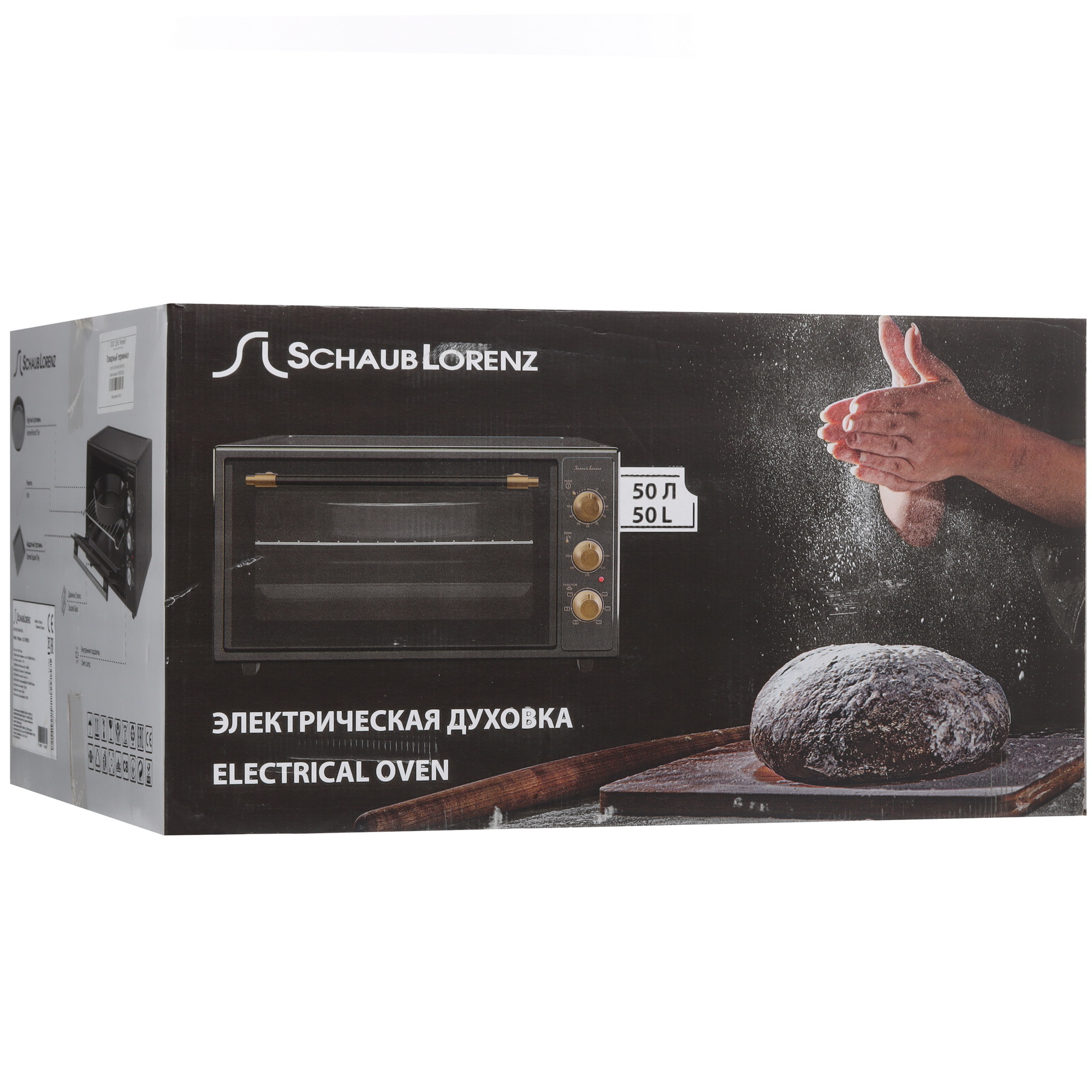 9142097 Мини-печь Schaub Lorenz SLE OW5051 белый STDN-0081105 - Вид №10
