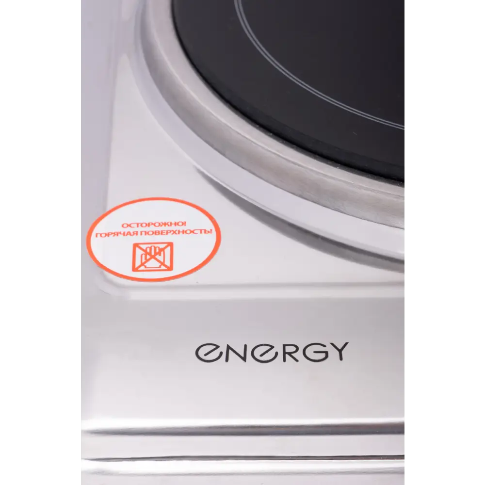 Электрическая настольная плита Energy EN-909 24.5 см 1 конфорка цвет серый Santreyd STLM-2047660 - Вид №3