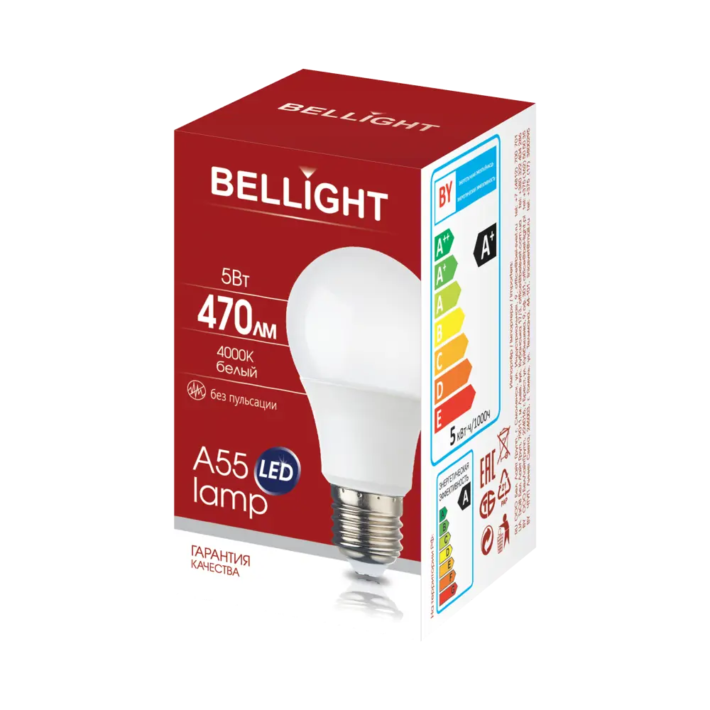Светодиодная лампа BELLIGHT E27 нейтральный белый свет для гармоничного освещения 88297782 STLM-0905672 - Вид №3
