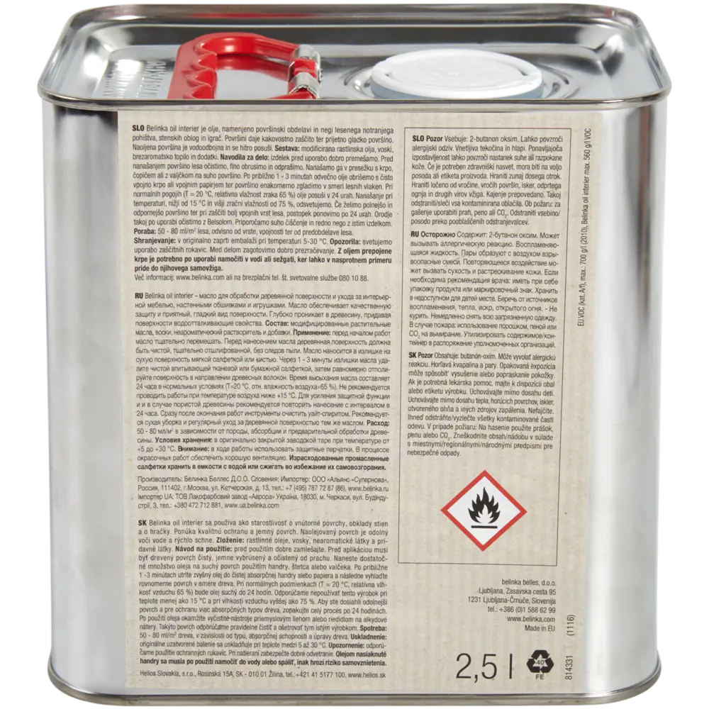 Масло для мебели Belinka Interier цвет прозрачный 2.5 л STLM-2148676 - Вид №1