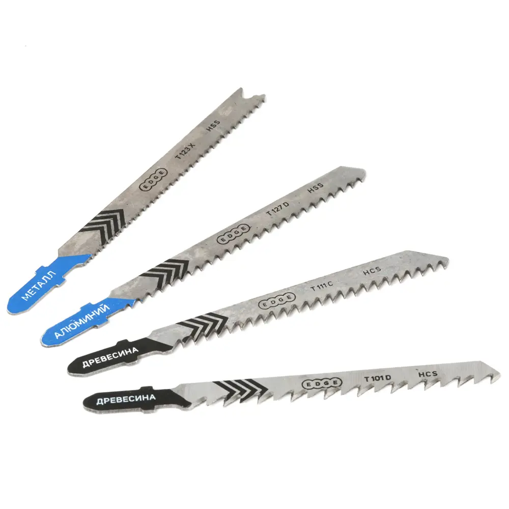 Набор пилок для лобзика Patriot №1 чистый рез, 4 шт STLM-2029767