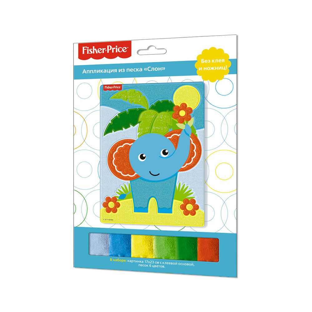 03186 Аппликация из песка "Слон" Фишер Прайс 