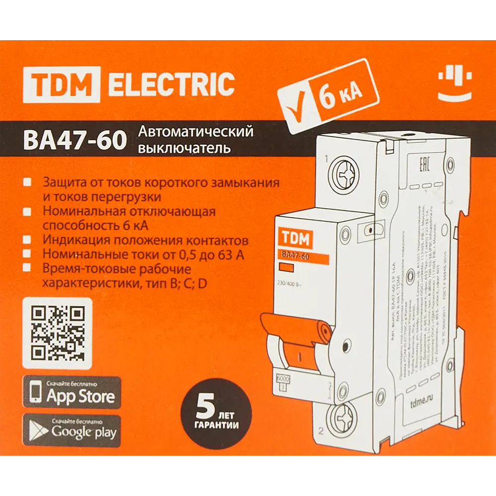 Автоматический выключатель TDM Electric ВА47-60 1P C50 А 6 кА SQ0223-0082 STLM-2114887 - Вид №4