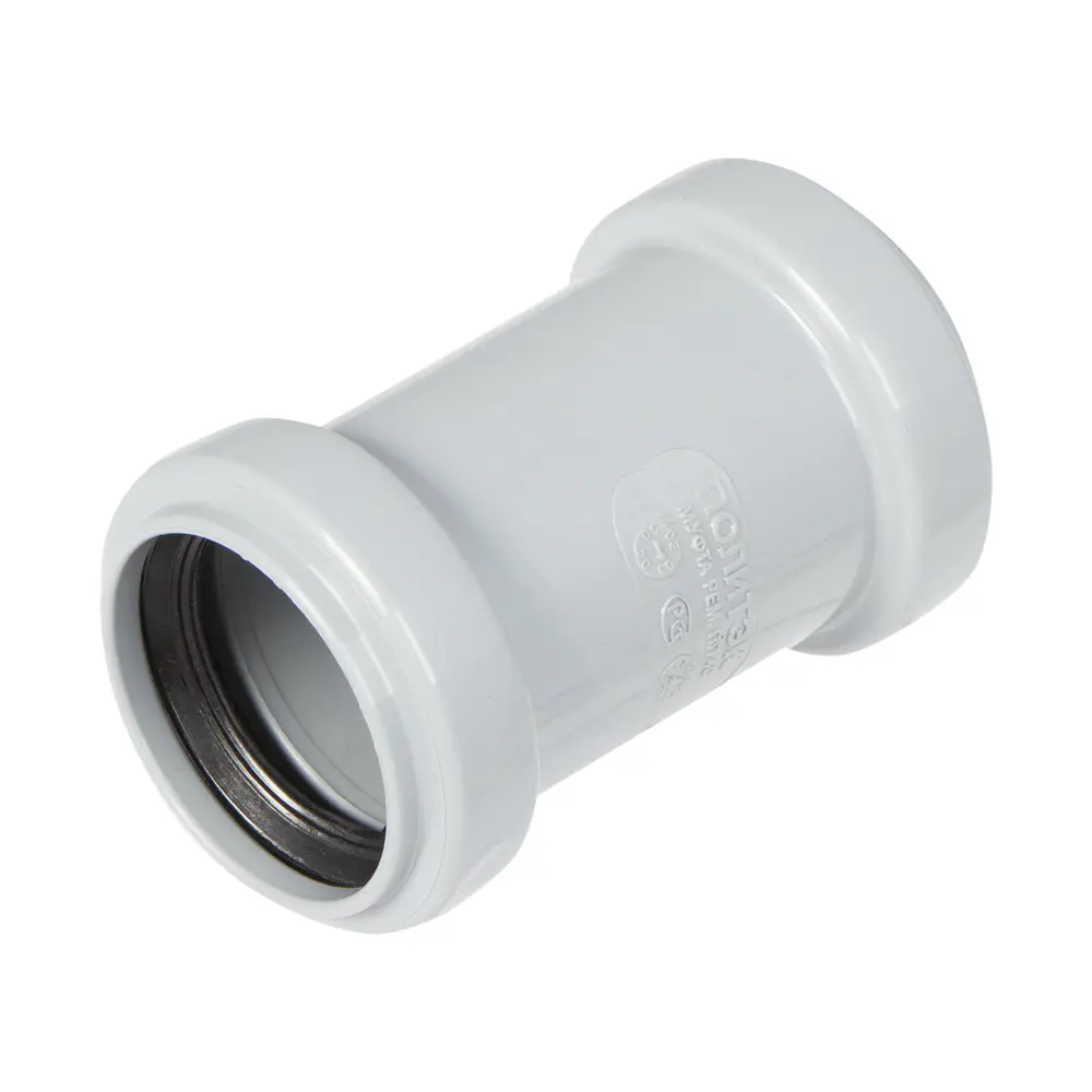 Ремонтная муфта ПОЛИТЭК 40 мм для канализационных труб 11012285 STLM-0001066