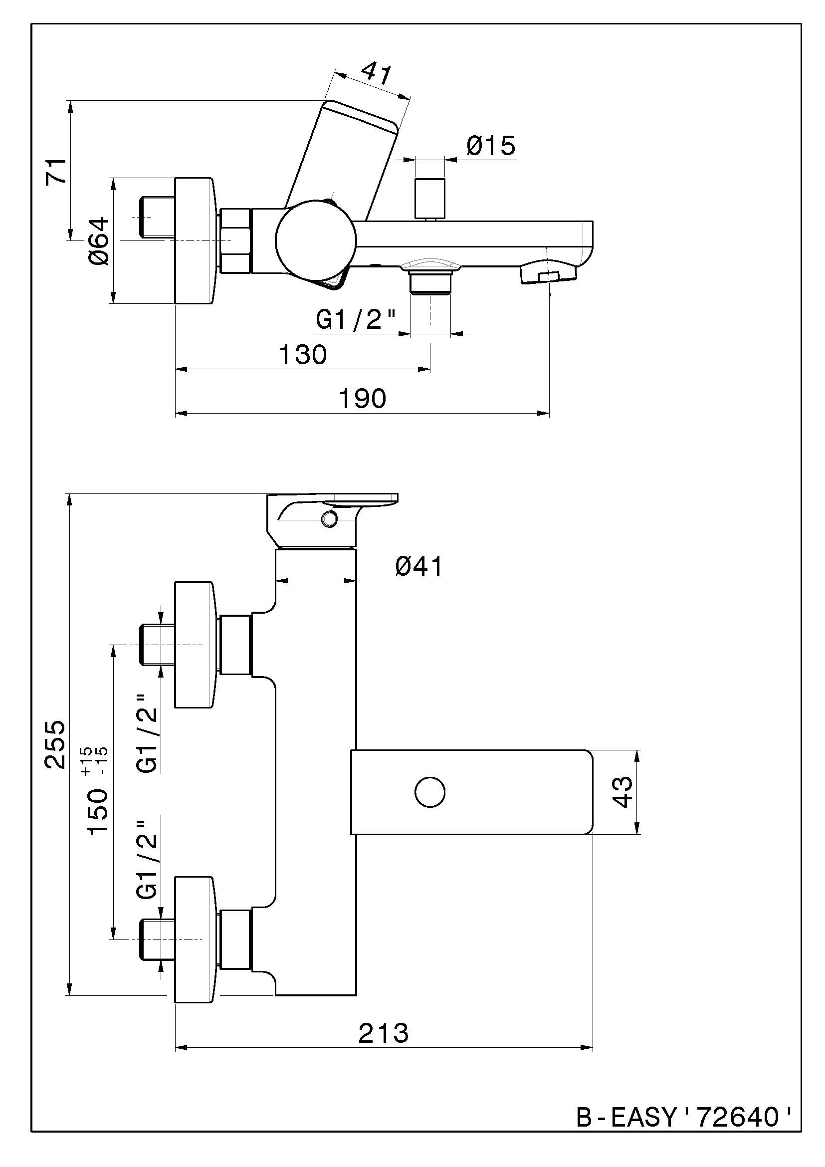 Однорычажный внешний смеситель для ванны Newform B-EASY ARCH-00045263 - Вид №2