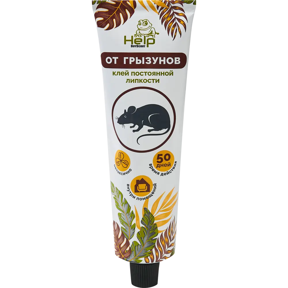 Клей постоянной липкости Help от крыс и мышей силикон Santreyd STLM-2130552