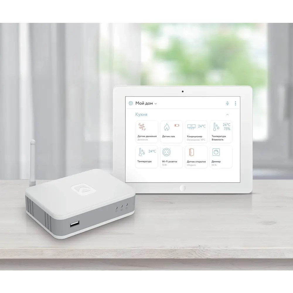 Панель управления Rubetek RCP-3 STLM-2016043 - Вид №6