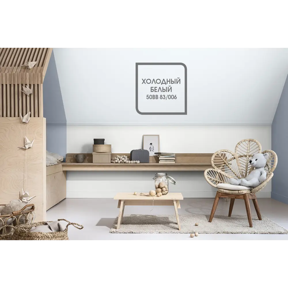 Акриловая краска Dulux Classic Colour 2,5 л STLM-2118957 - Вид №7