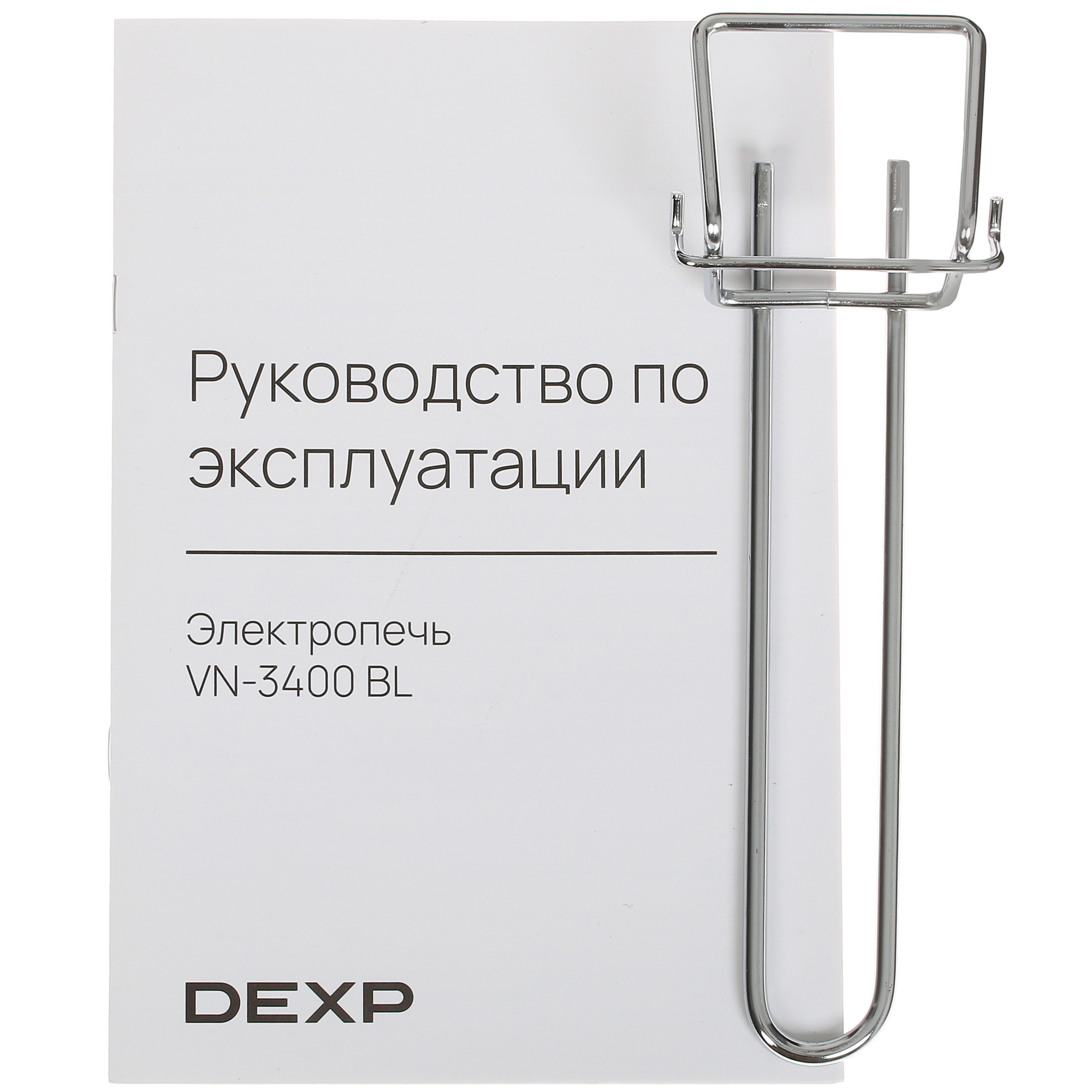 5416487 Мини-печь DEXP VN-3400 BL черный STDN-0005902 - Вид №7