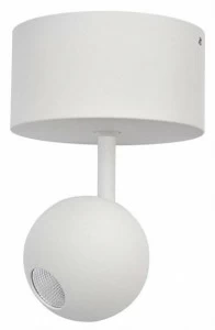 BENEITO FAURE Регулируемый светодиодный потолочный светильник из алюминия Bora