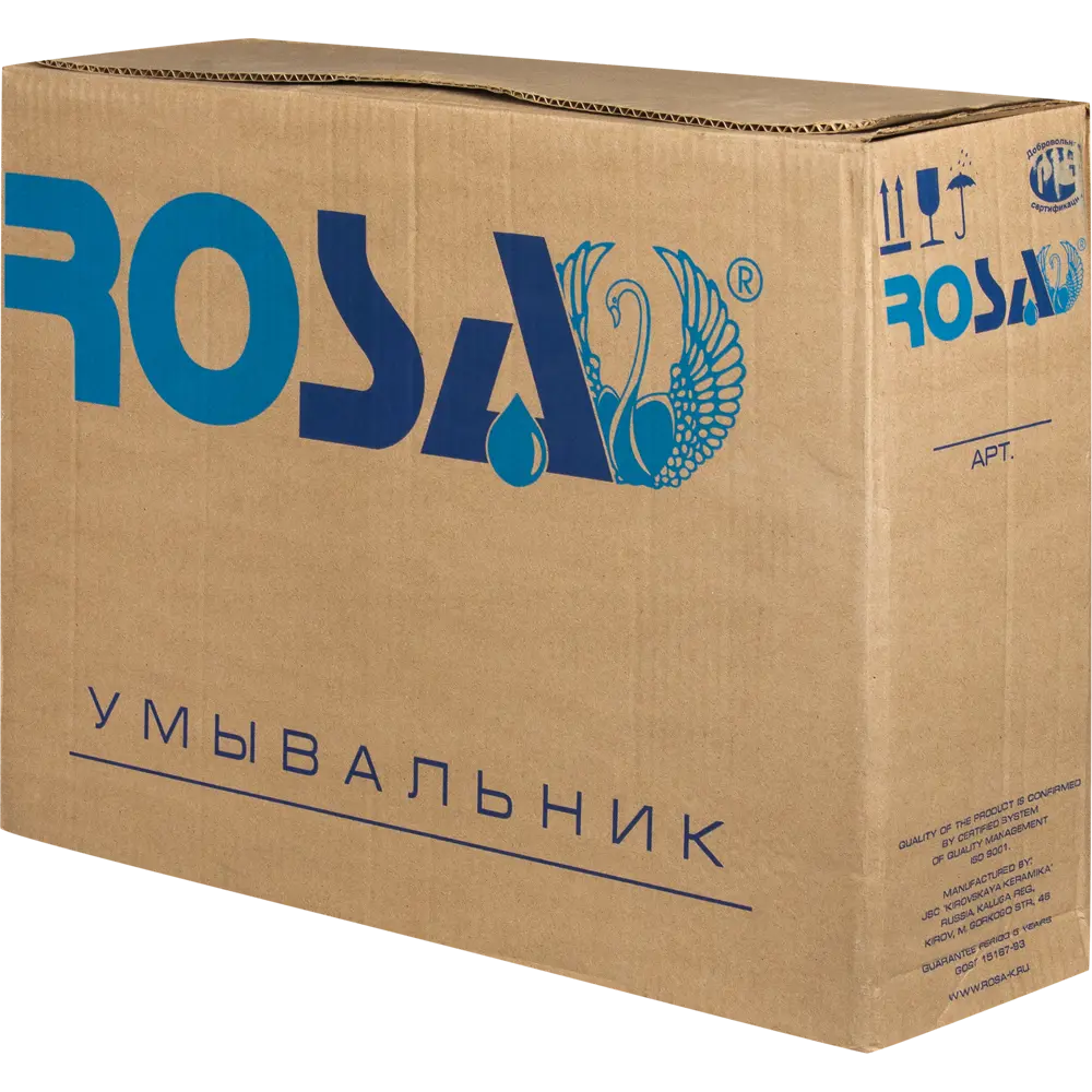 Раковина накладная «Монро» 55 см ROSA Без серии STLM-2114483 - Вид №3