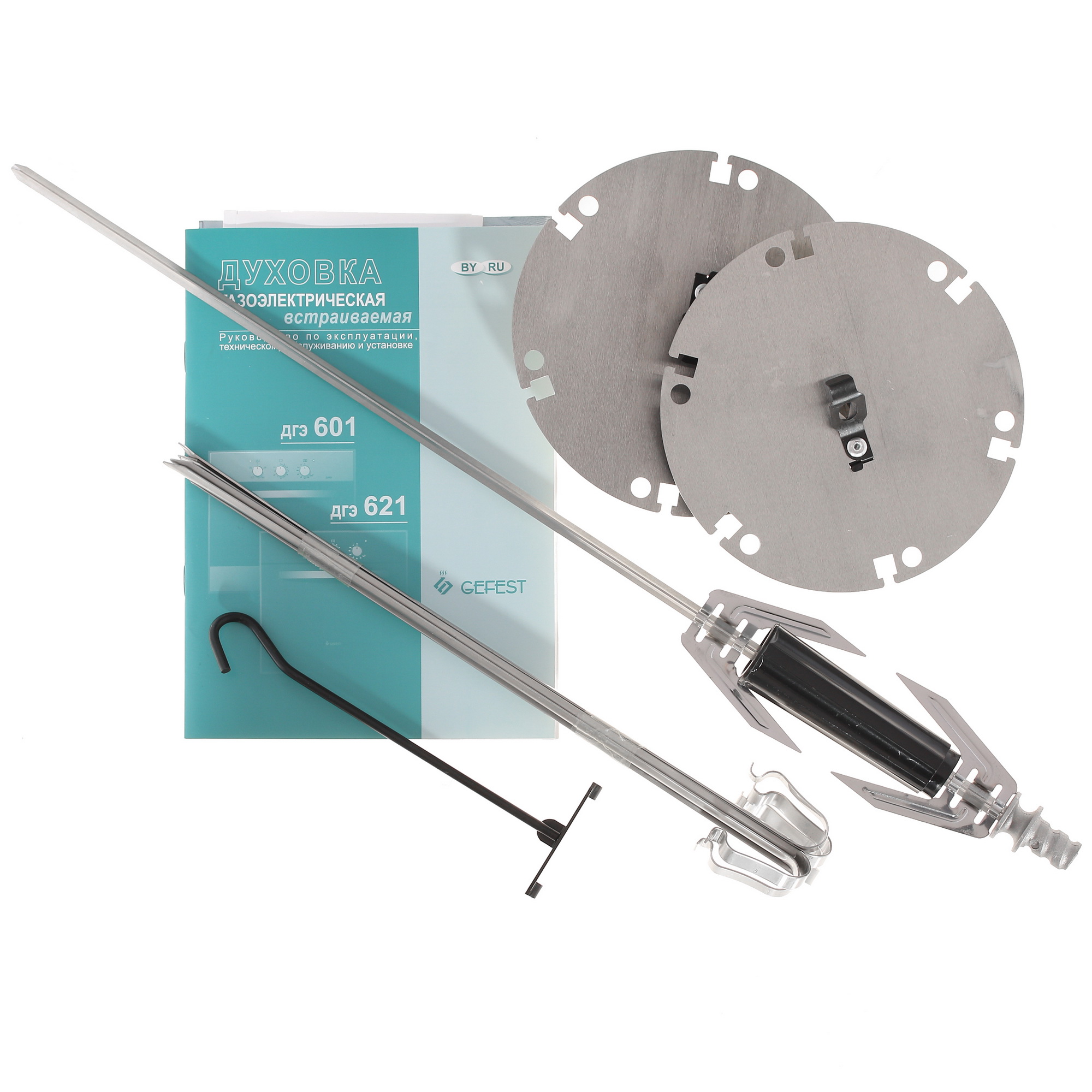 1320861 Газовый духовой шкаф Gefest ДГЭ 621-03 Б1 STDN-0057506 - Вид №7