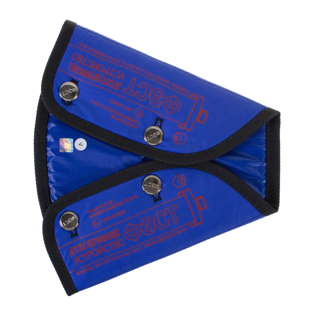 Детское удерживающее устройство ФЭСТ Santreyd STLM-2086140