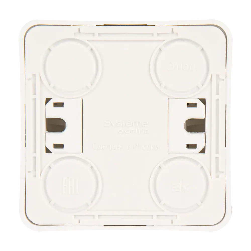 Переключатель SYSTEME ELECTRIC Этюд: стильное решение для управления светом 11300973 STLM-1113527 - Вид №3