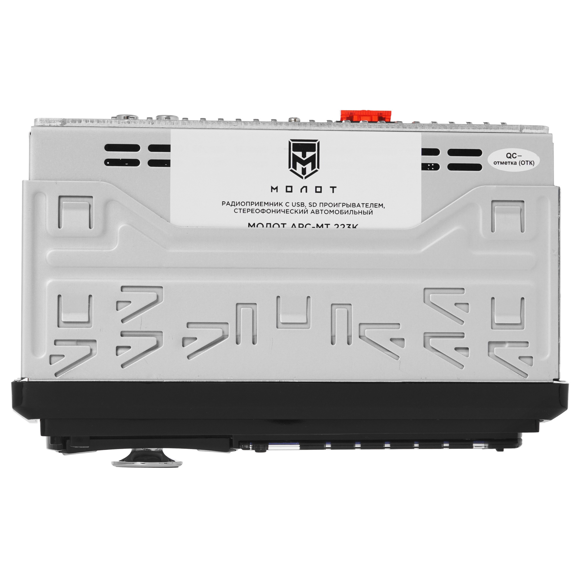 9979578 Автопроигрыватель Урал Молот АРС-МТ 223К Ural STDN-0103510 - Вид №4