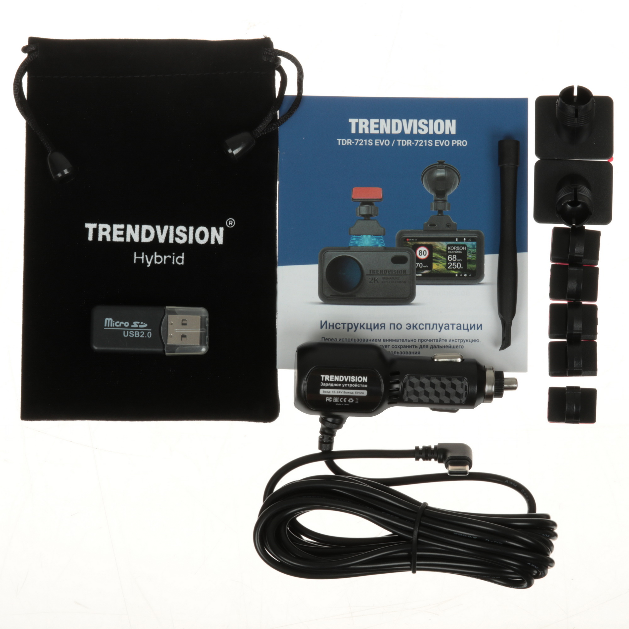 5618789 Видеорегистратор TrendVision TDR-721S EVO STDN-0002020 - Вид №8