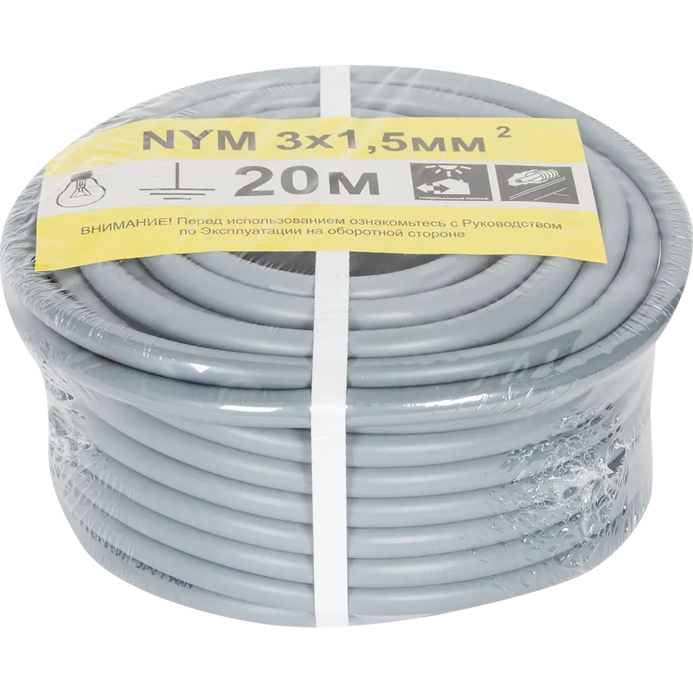 Кабель Партнер-Электро NYM 3x1.5 20 м ГОСТ цвет серый 14159135 STLM-2189471  - Вид №2
