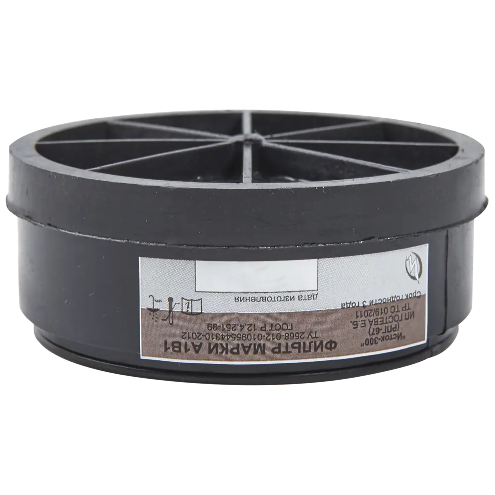 Фильтр сменный для РПГ-67 марки А1В1 ИСТОК STLM-2002629 - Вид №2