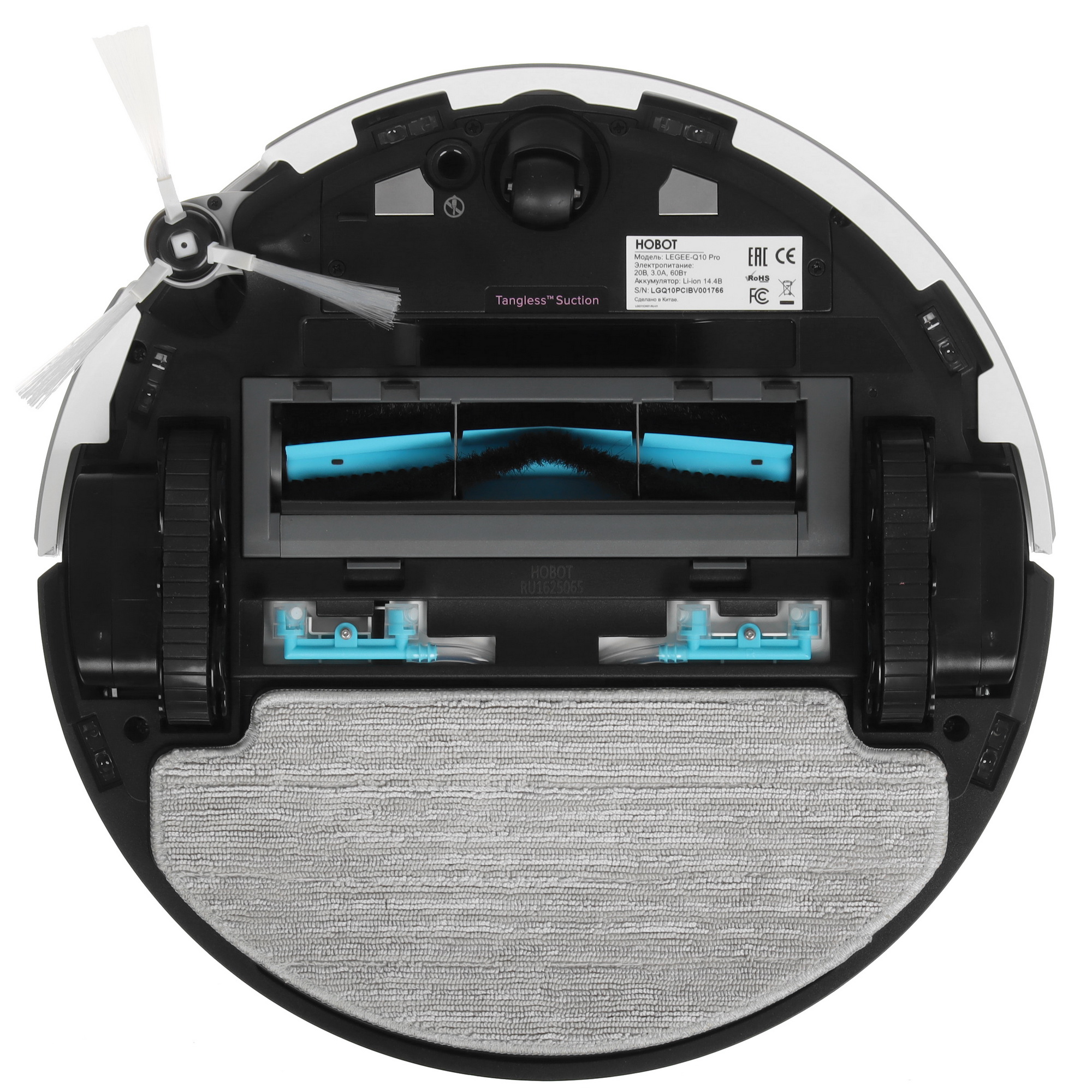 9284498 Робот-пылесос HOBOT LEGEE-Q10 PRO белый STDN-0129283 - Вид №3