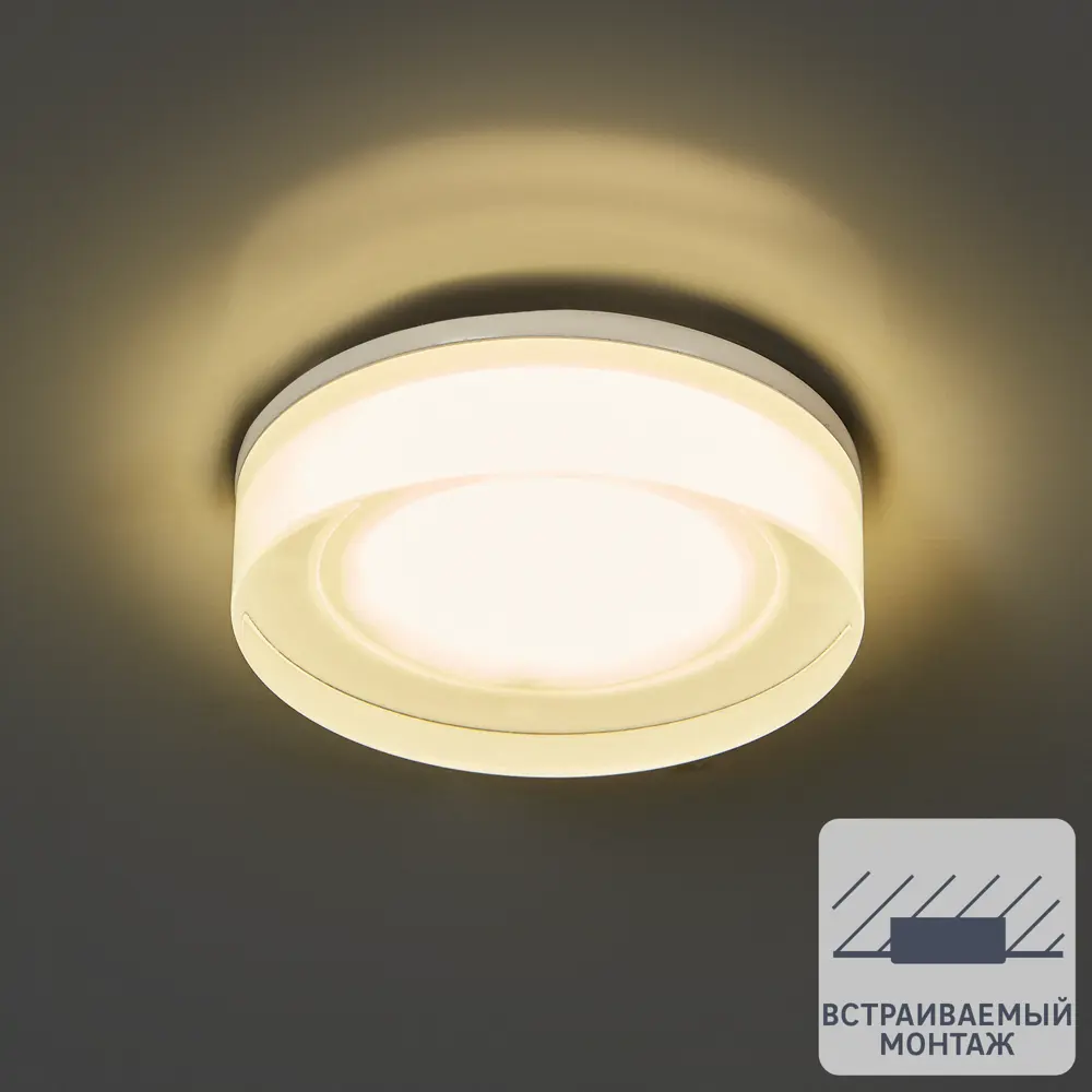 Спот встраиваемый светодиодный Elektrostandard "Ferrara", 5 Вт, 4200 К 17835830 STLM-2034693 