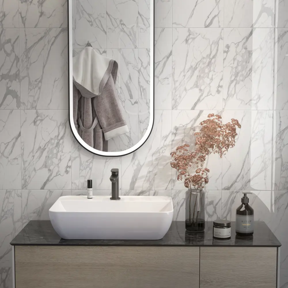 Плитка настенная Kerama Marazzi Триест 25x40 см 1.1 м² глянцевая цвет серый STLM-2114786