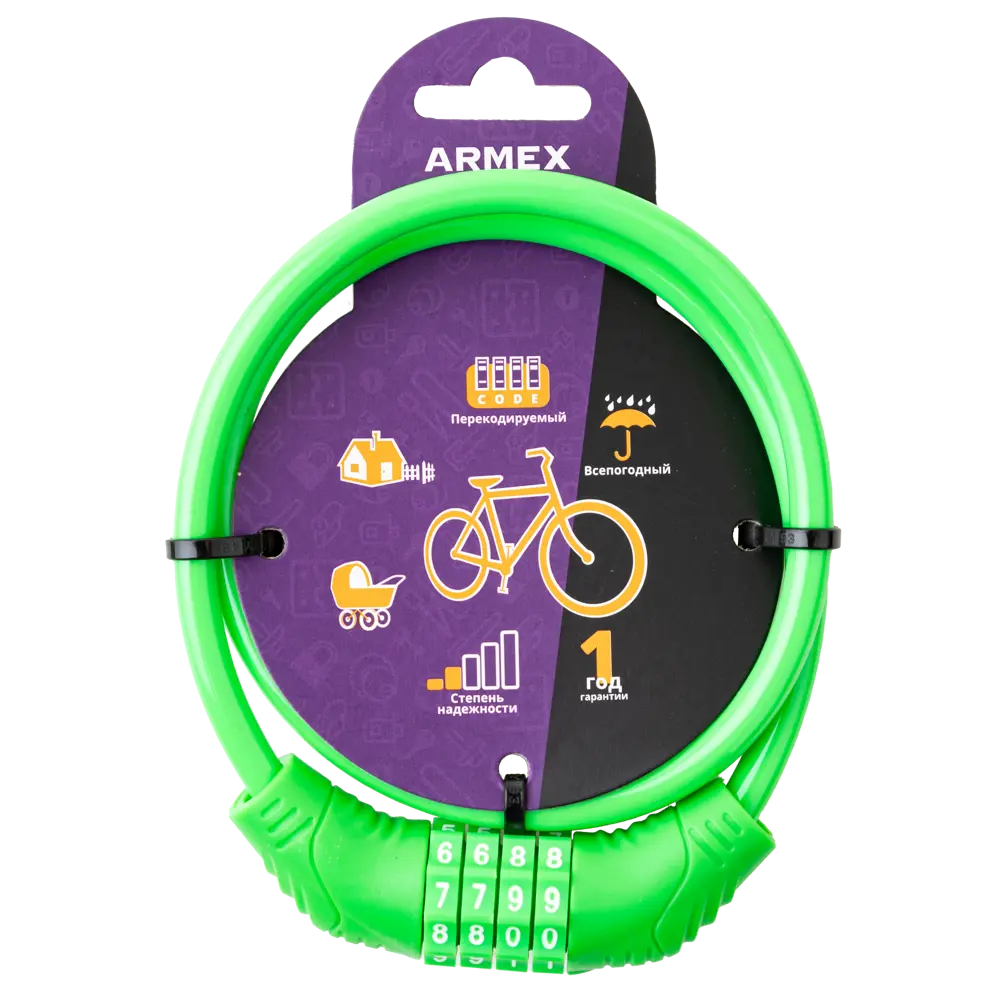 Замок тросовый Armex 8 мм 65 см Santreyd STLM-2198884 - Вид №1