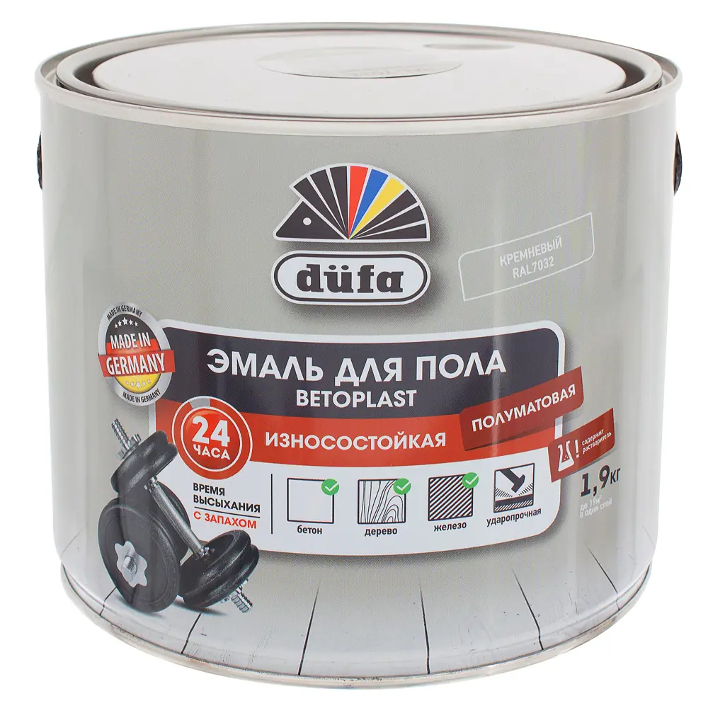 Эмаль для пола Betoplast цвет кремневый 1.9 кг Santreyd STLM-2000644 - Вид №2