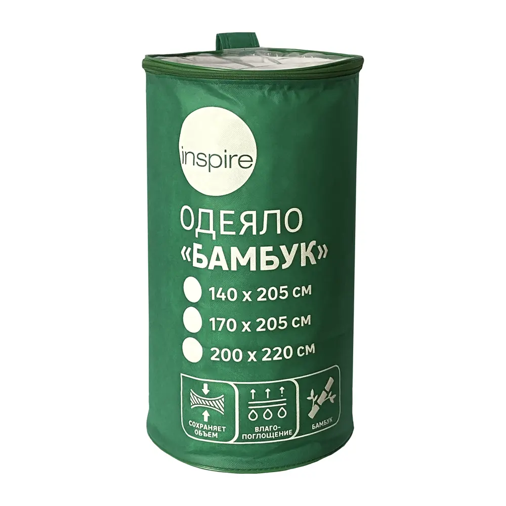 Одеяло Inspire бамбук 170x205 см 82830693 STLM-2051528  - Вид №3