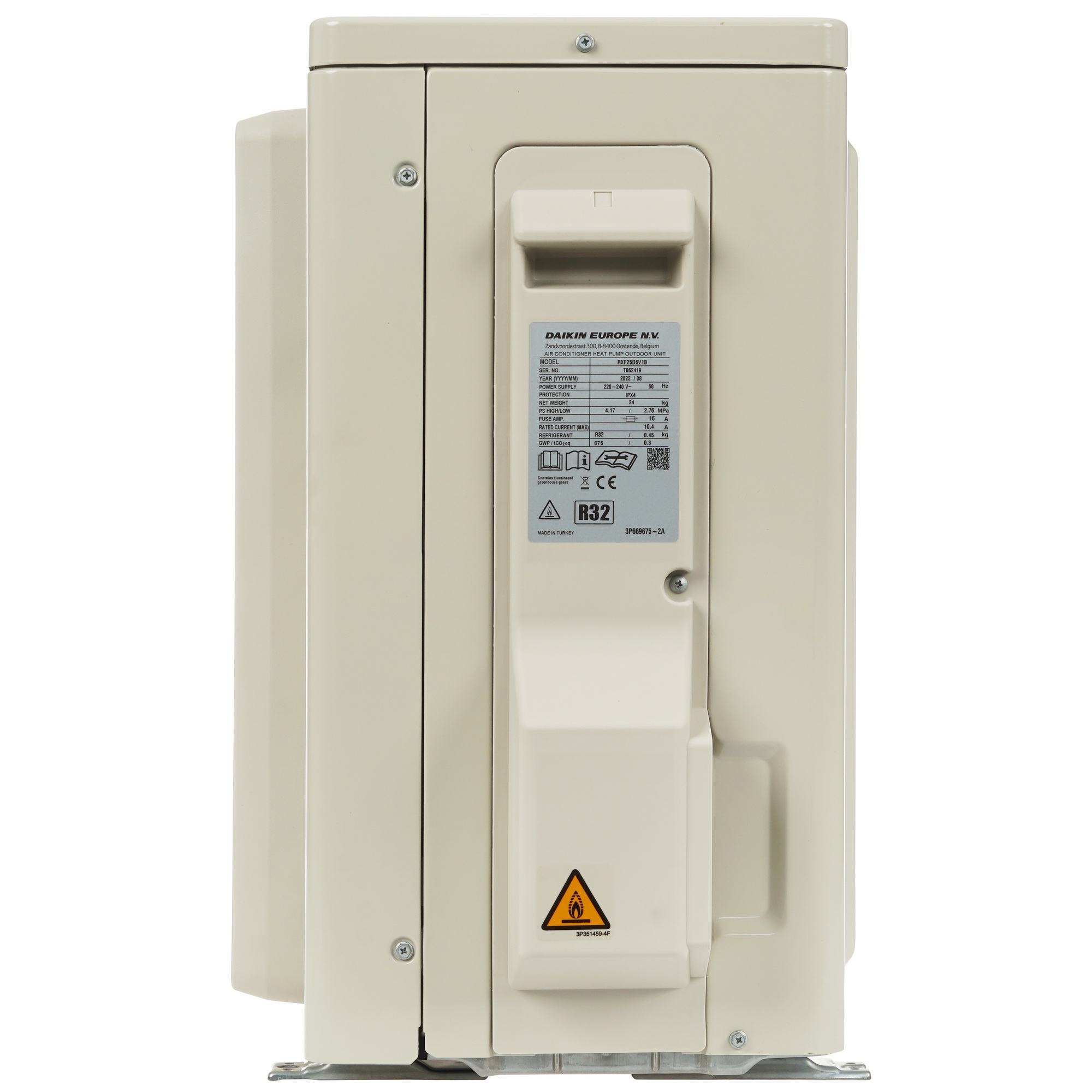 9045208 Кондиционер настенный сплит-система Daikin FTXF25D/RXF25D белый STDN-0100460 - Вид №5